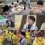 황민호, 팬들에 역조공 ″팔팔하게 건강하세요″