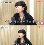 배두나 ″혼자 있는 게 좋아…회식하고 눈물 난 적도″