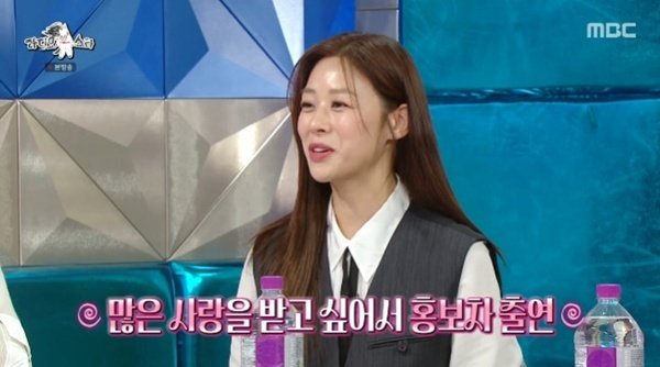 장신영, 21년 만에 일일극 복귀…널리 알리고 싶다