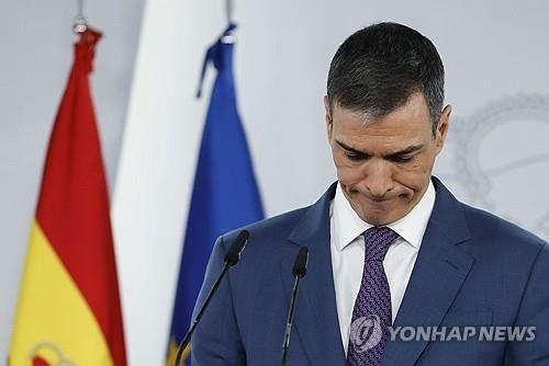 페드로 산체스 스페인 총리 (출처=연합뉴스)