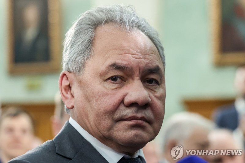 세르게이 쇼이구 러시아 국가안보회의 서기 (출처=연합뉴스)