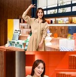 한혜진 ″공부에 의문 품었던 학창시절 후회돼″