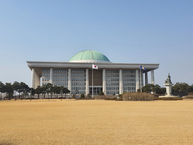 국회의사당. 뉴스1