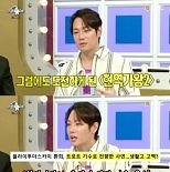 환희 ″생활고 아니다…어머니 위해 ′현역가왕2′ 출연″ [RE:TV]