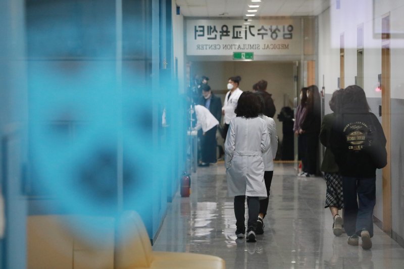 충북대 의대.(자료사진)/뉴스1