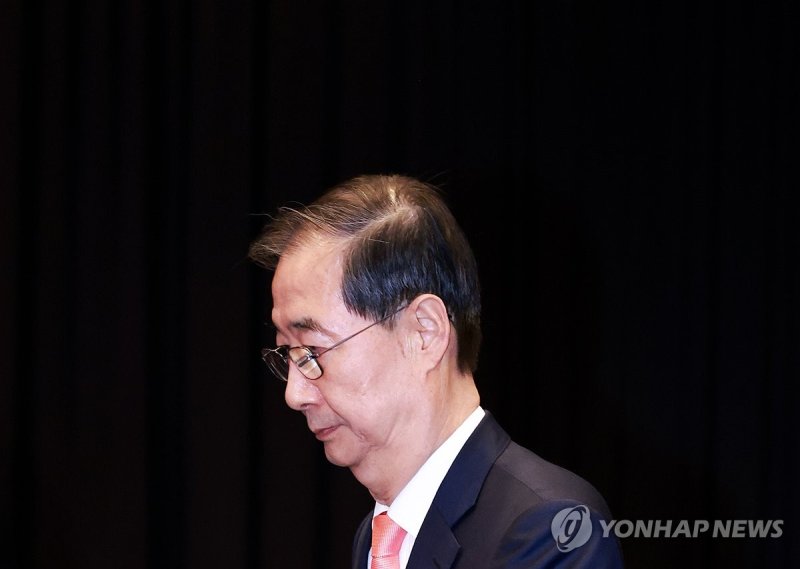 한덕수 대통령 권한대행 국무총리 (출처=연합뉴스)