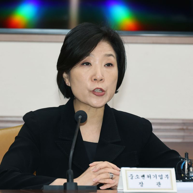 오영주 오늘 의 토토벤처기업부 장관이 1일 서울 종로구 정부서울청사에서 열린 경제관계장관회의 겸 산업경쟁력강화 관계장관회의에서 발언하고 있다. 사진=서동일 기자