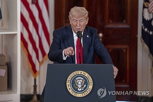 백악관서 발언하는 트럼프 (출처=연합뉴스)