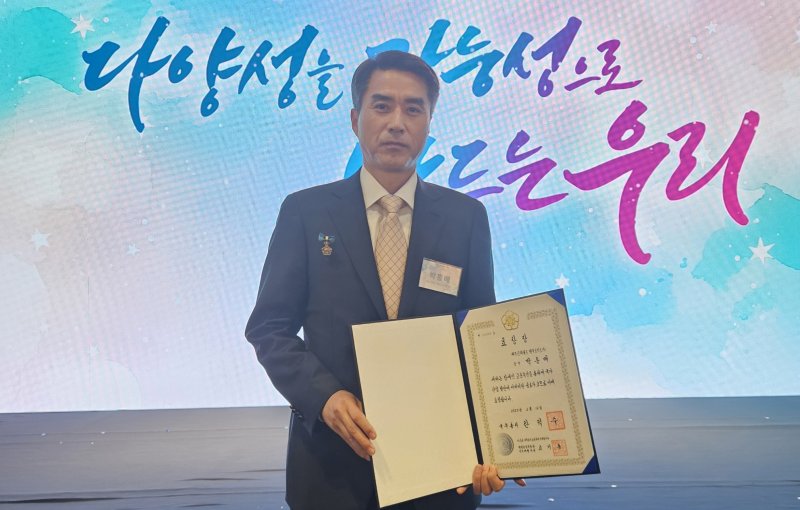 박흥배 상무
