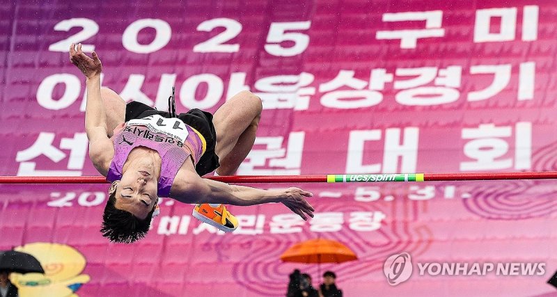 '날았다' (출처=연합뉴스)