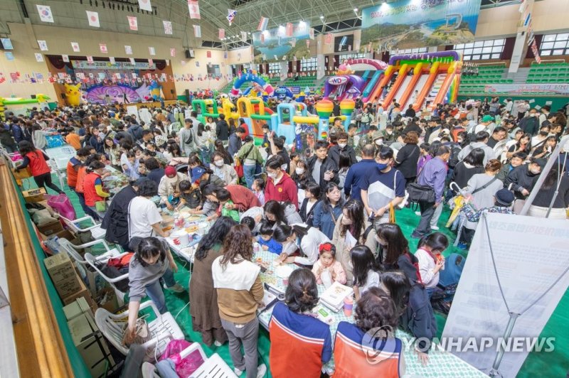 어린이날 대축제 (출처=연합뉴스)