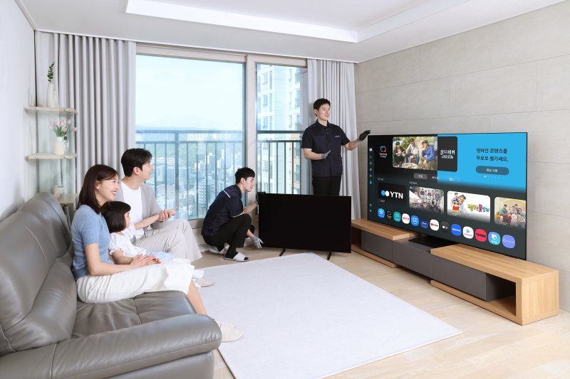 삼성전자가 '삼성 OLED로 바꿔보상' 프로모션을 진행한다(삼성전자 제공). ⓒ 뉴스1