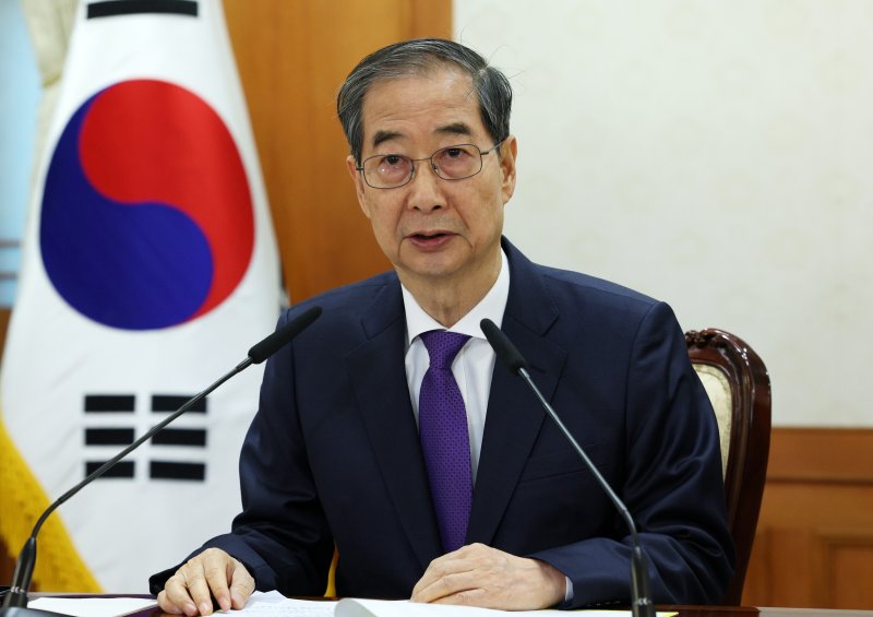 [서울=뉴시스] 고범준 기자 = 한덕수 대통령 권한대행 국무총리가 1일 서울 종로구 정부서울청사에서 열린 안보관계장관회의에서 발언하고 있다. 2025.05.01. bjko@newsis.com <저작권자ⓒ 공감언론 뉴시스통신사. 무단전재-재배포 금지.> /사진=뉴시스화상