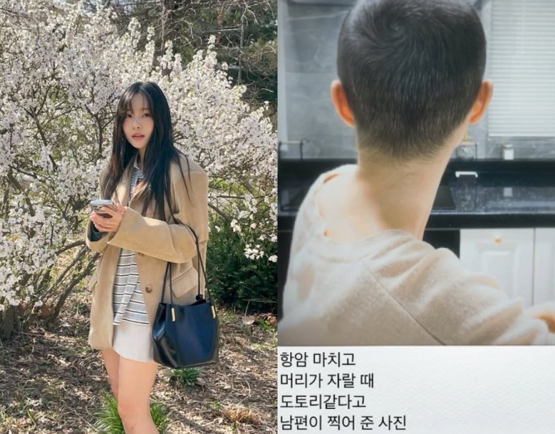 이솔이 인스타그램