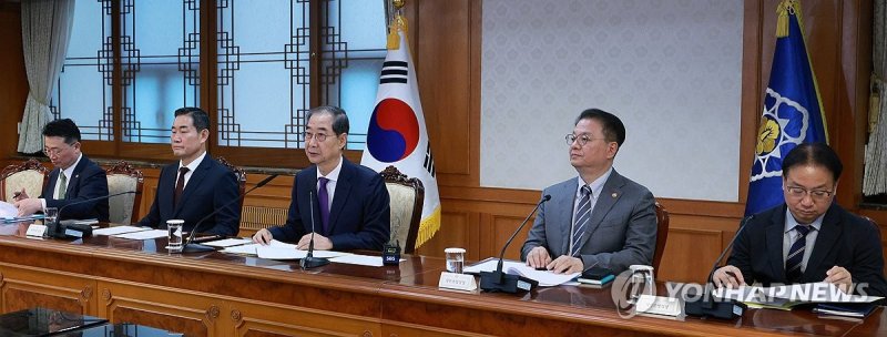 한덕수 권한대행, 안보관계장관회의 주재 (출처=연합뉴스)