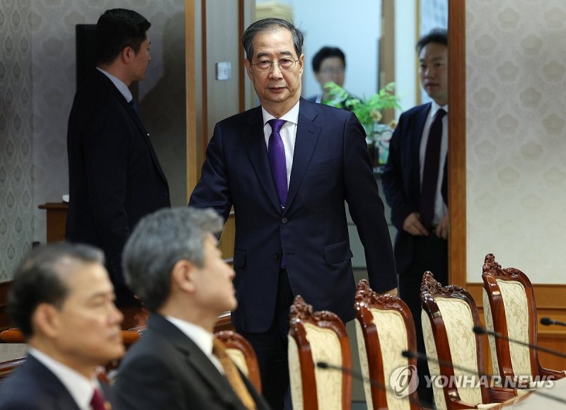 한덕수 권한대행, 안보관계장관회의 참석 (출처=연합뉴스)