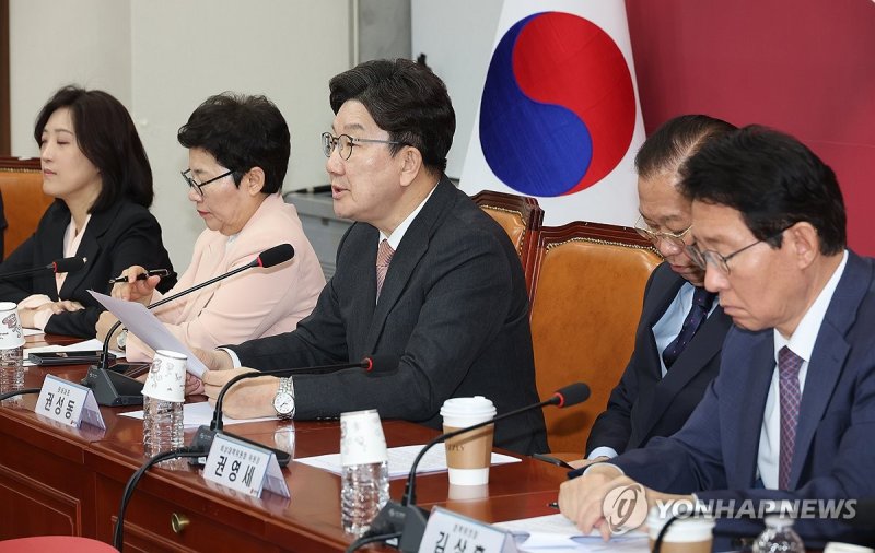 발언하는 국민의힘 권성동 원내대표 (출처=연합뉴스)