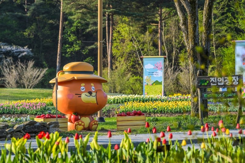 국립백두대간수목원 (출처=연합뉴스)