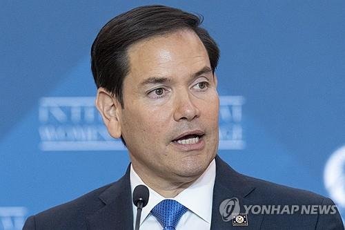 루비오 미 국무장관 (출처=연합뉴스)