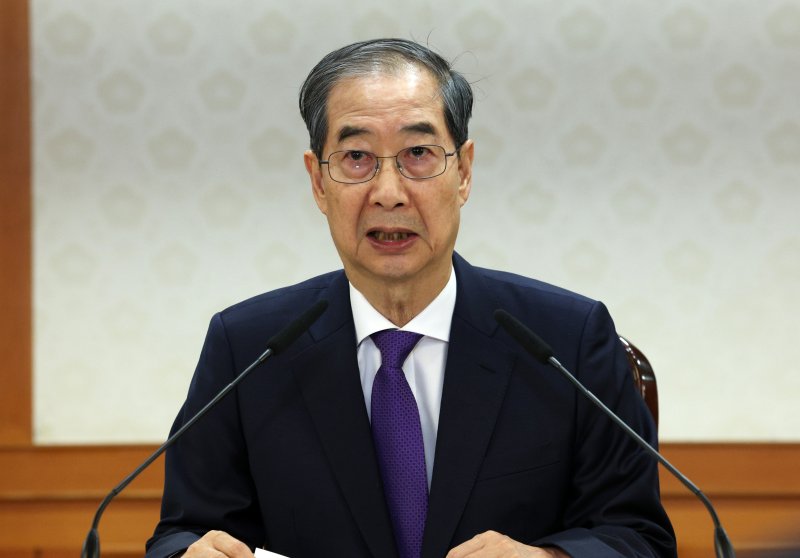 [서울=뉴시스] 고범준 기자 = 한덕수 대통령 권한대행 국무총리가 1일 서울 종로구 정부서울청사에서 열린 안보관계장관회의에서 발언하고 있다. 2025.05.01. bjko@newsis.com