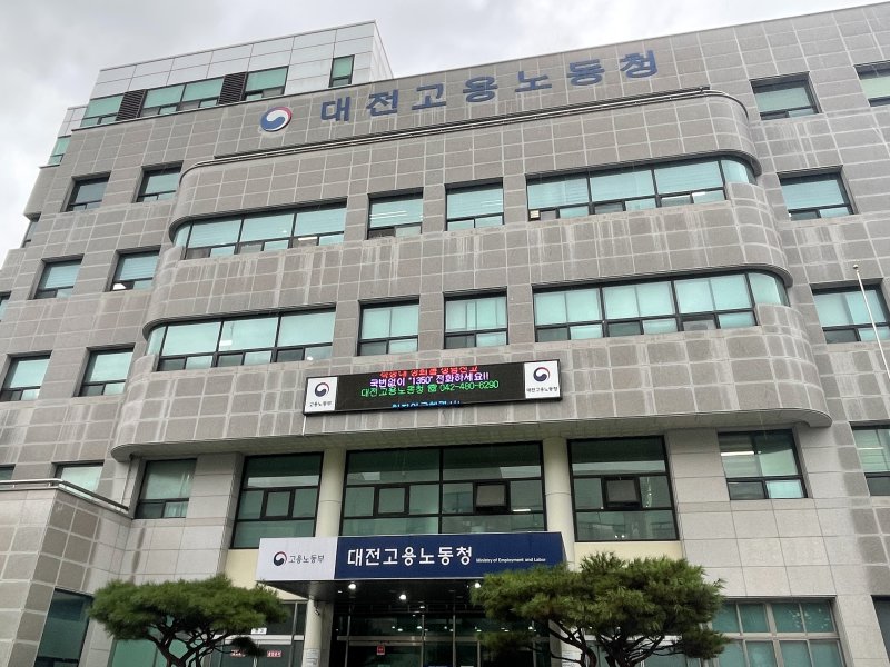(출처=뉴시스/NEWSIS)
