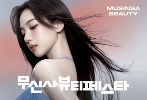 최신 뉴스 이미지
