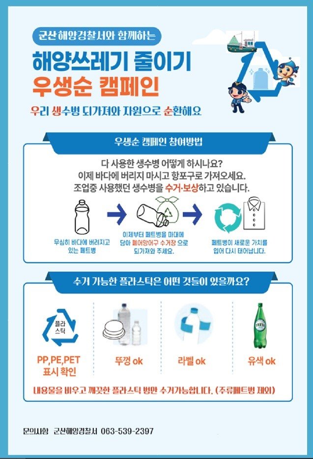 (출처=뉴시스/NEWSIS)