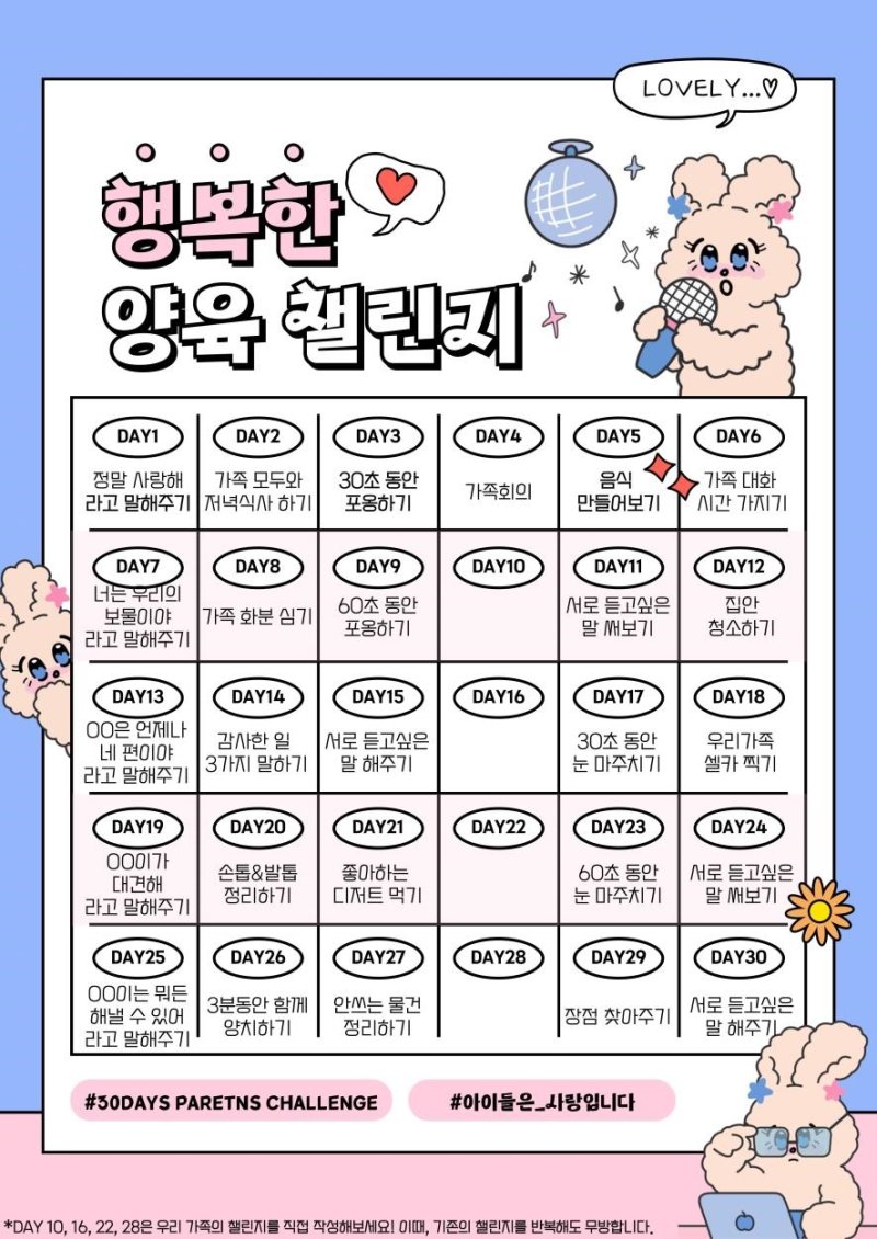 (출처=뉴시스/NEWSIS)