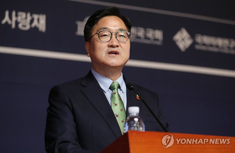 개회사 하는 우원식 국회의장 (출처=연합뉴스)