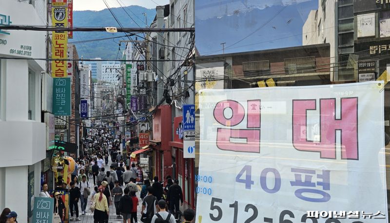 ‘점포 공실률 30%’ 부산대 상권, 내년도 정부 사업 선정…국비 60억 확보