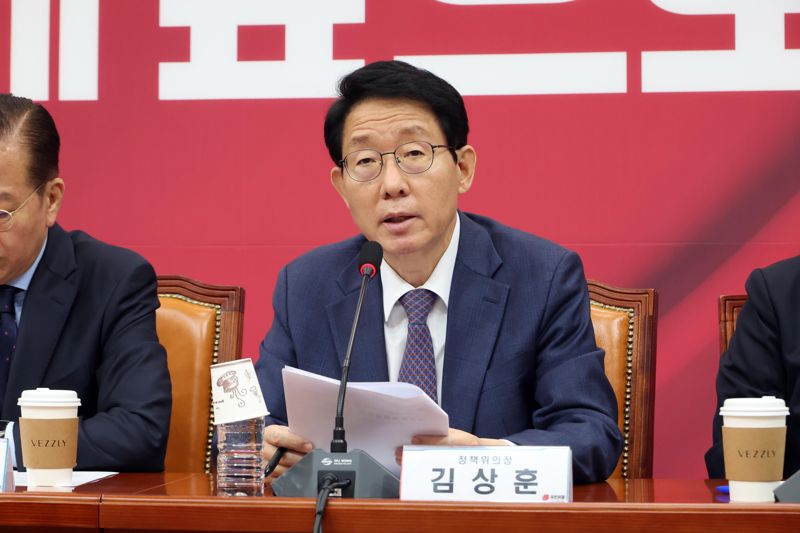 토토 홍보 국민의힘 정책위의장이 1일 서울 여의도 국회에서 열린 비상대책위원회의에서 발언하고 있다. 사진=박범준 기자