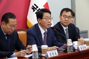 최신 뉴스 이미지