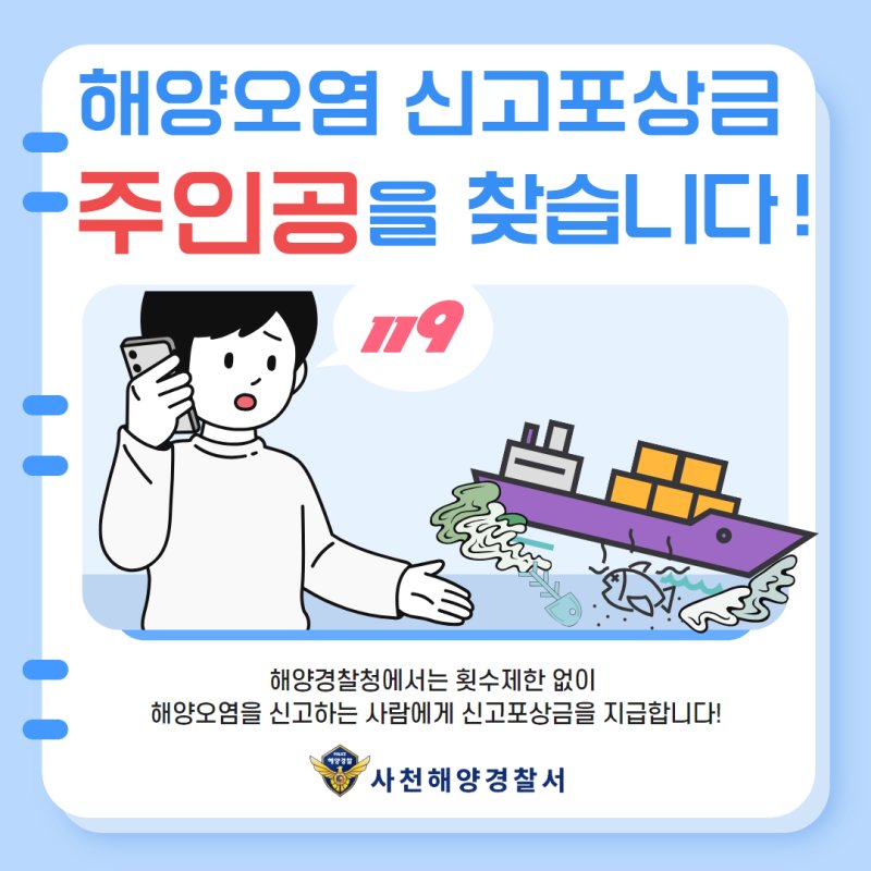 (출처=뉴시스/NEWSIS)