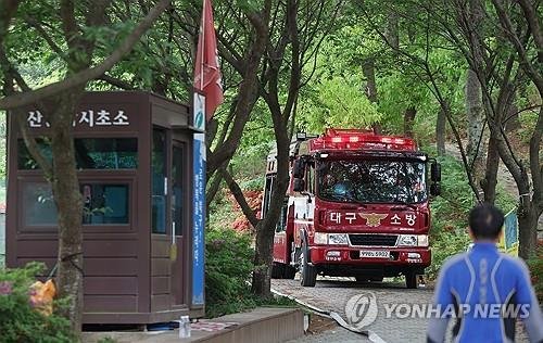 '꺼진 불도 조심'…뒷불 감시 (출처=연합뉴스)