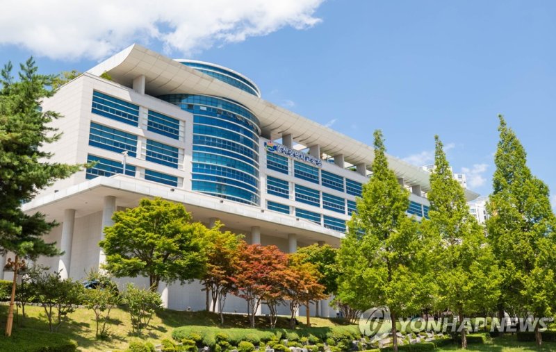 울산시교육청 청사 전경 (출처=연합뉴스)