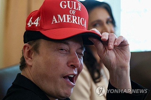 머스크 테슬라 CEO (출처=연합뉴스)