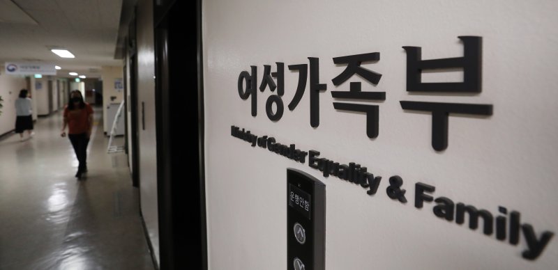 (자료사진) 2022.7.28/뉴스1 ⓒ News1 박지혜 기자