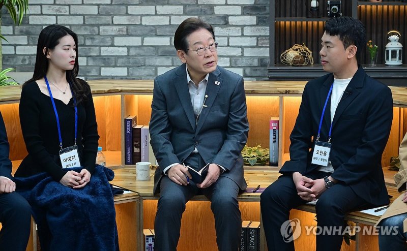 직장인 간담회서 답변하는 이재명 후보 (출처=연합뉴스)