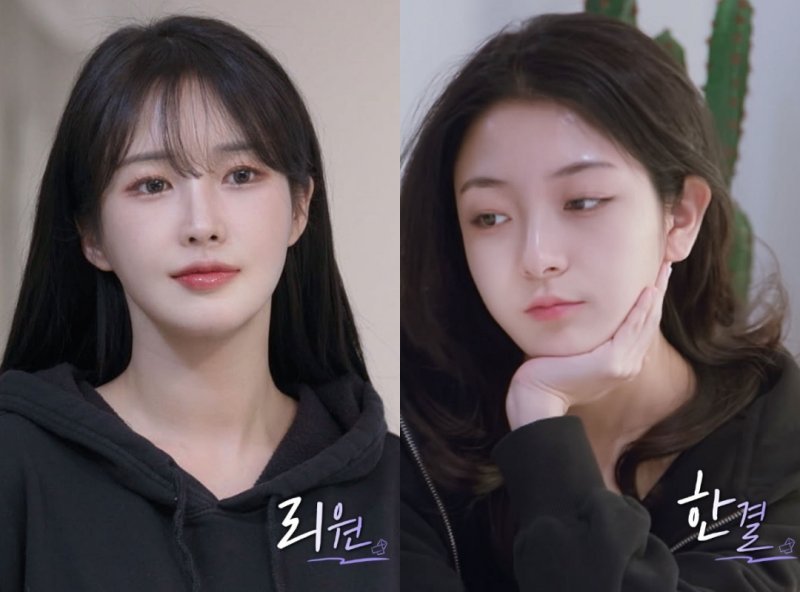 '너의 연애' 리원 vs 한결, 해외 부적절 제안 공방…웨이브 확인 중