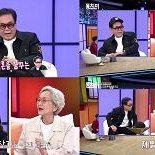 조영남 ″세번째 결혼 꿈꾼다″…김영옥 ″여든에 장가를? 미친 짓″