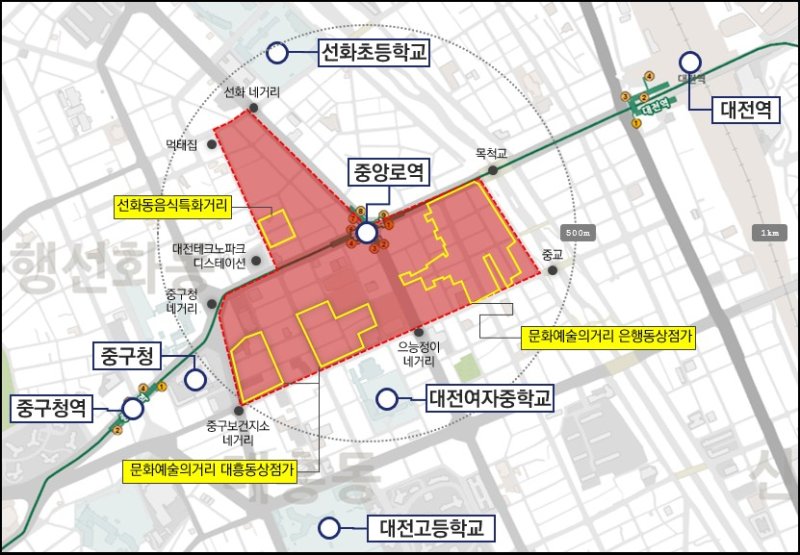 [대전=뉴시스] 중기부 주관 2026년 원도심 상권활성화 사업에 선정된 대전 중구 지역. *재판매 및 DB 금지