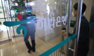 최신 뉴스 이미지