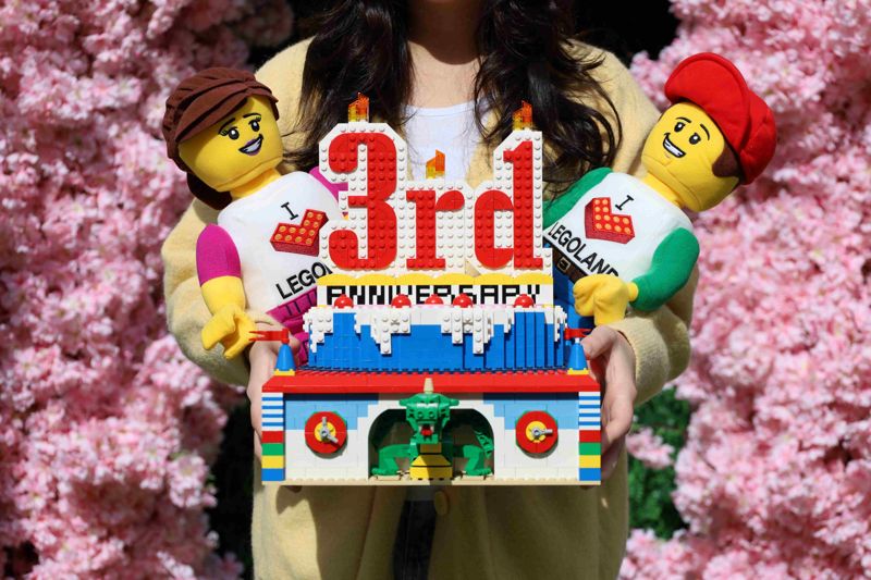 어린이날인 5일 개장 3주년을 맞는 레고랜드