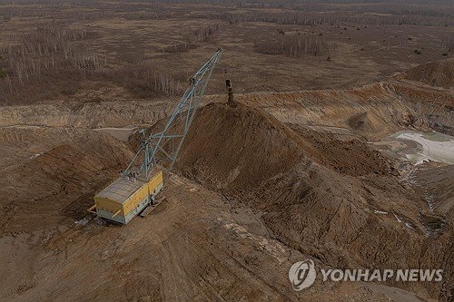 우크라이나의 티타늄 광산 (출처=연합뉴스)