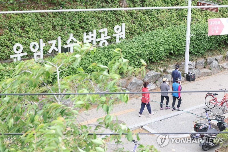 대구 재발화 산불 진화…일상 찾는 시민들 (출처=연합뉴스)