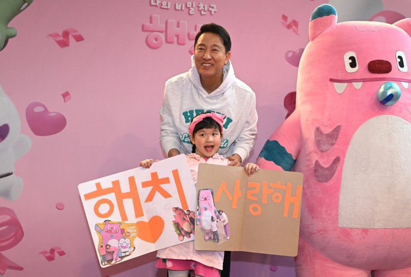 (서울시 제공)