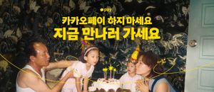 최신 뉴스 이미지