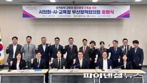 최신 뉴스 이미지