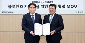 최신 뉴스 이미지