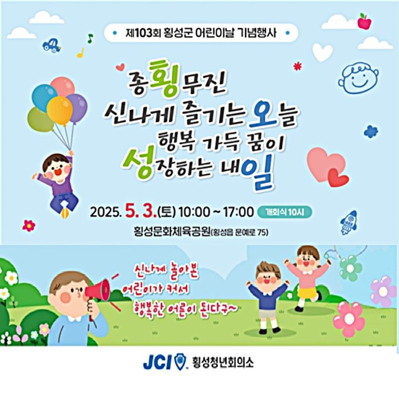 (출처=뉴시스/NEWSIS)